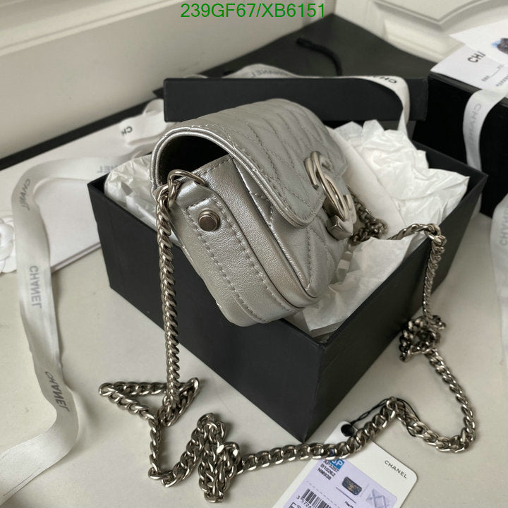 SAMC - CHL Bags - 774