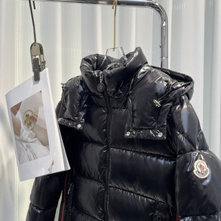 SAMC - Mix Jackets - 696