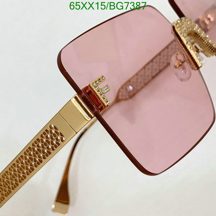 SAMC - FDE Glasses - 027
