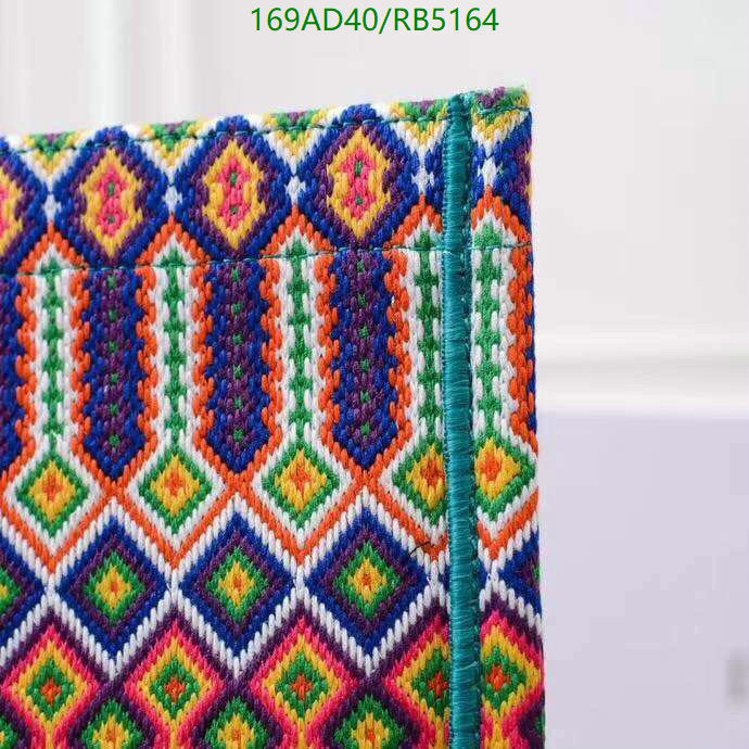 SAMCC - DOR Bags - 1335