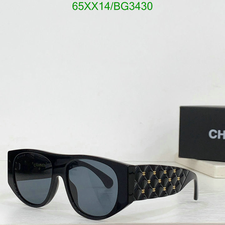 SAMC - CHL Glasses - 174