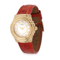 PIAGET Tanagra 16033 Women's Watch in 18kt Yellow Gold