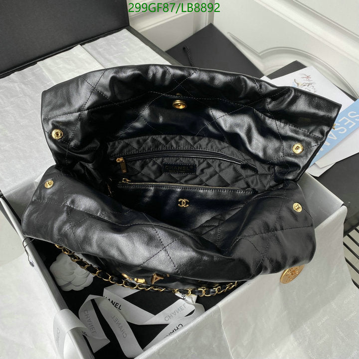 SAMC - CHL Bags - 739