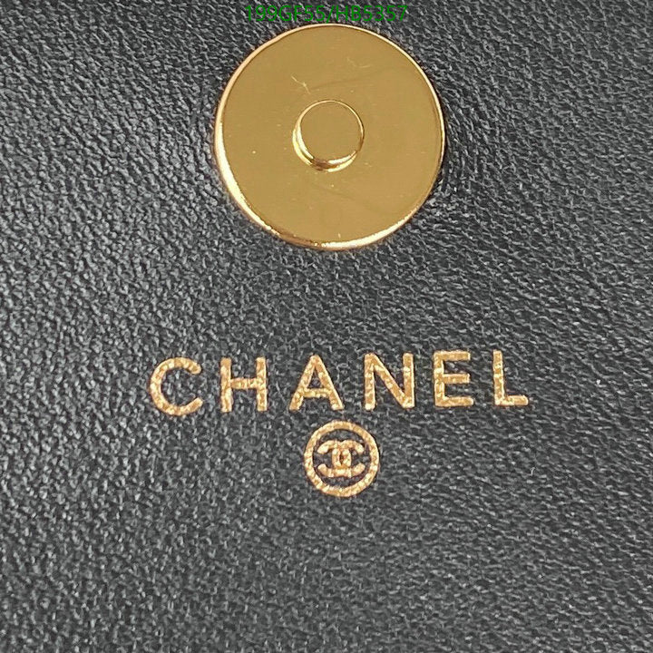 SAMC - CHL Bags - 114