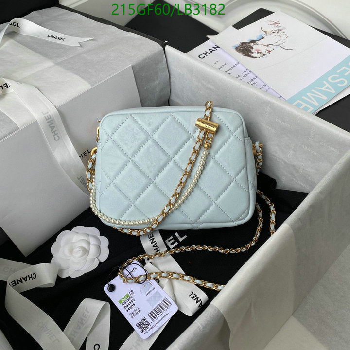 SAMC - CHL Bags - 880