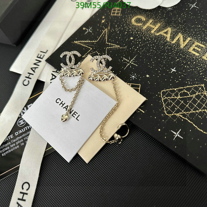 SAMC - CHL Jewelry Necklace - 313