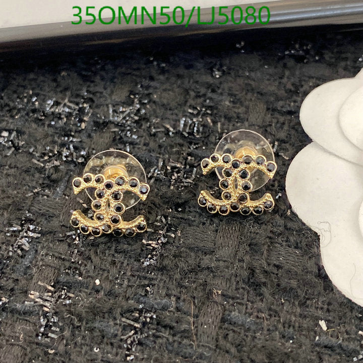 SAMC - CHL Jewelry - 1203
