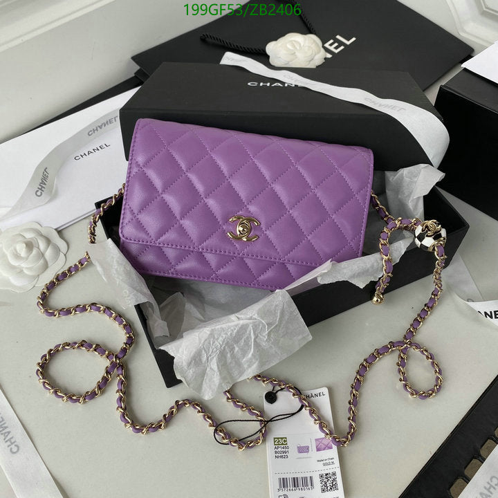 SAMC - CHL Bags - 623