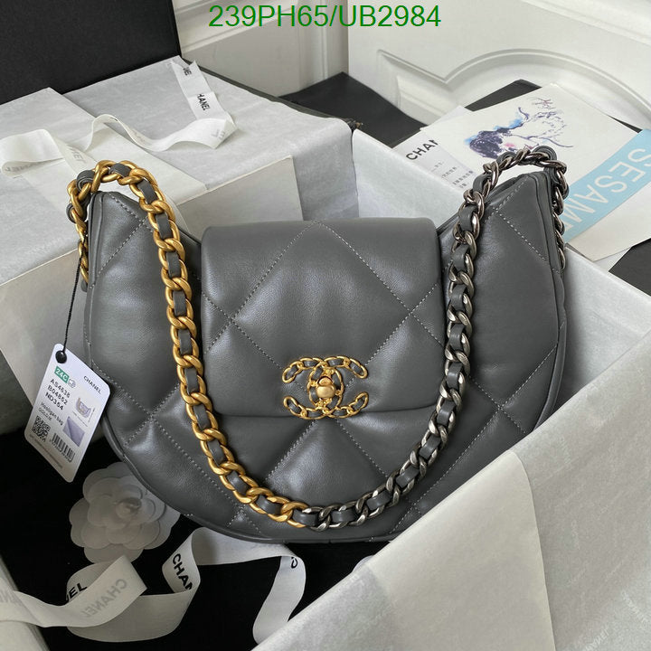 SAMC - CHL Bags - 351