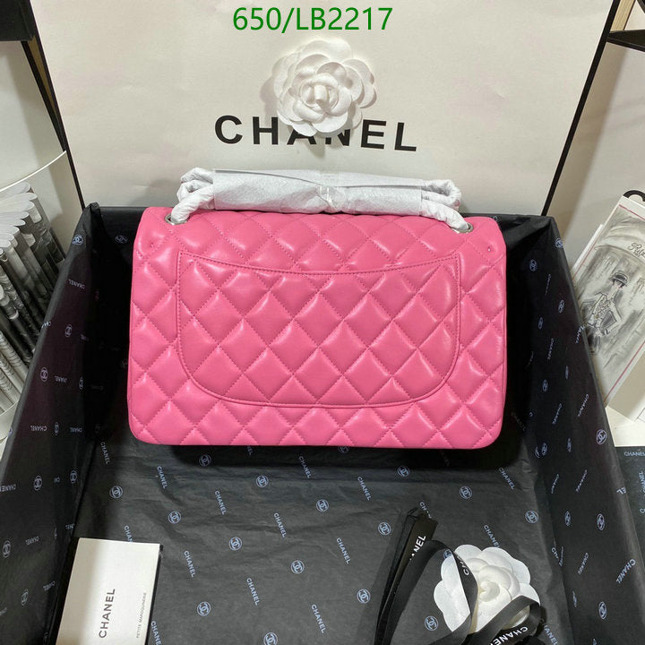 SAMC - CHL Bags - 935