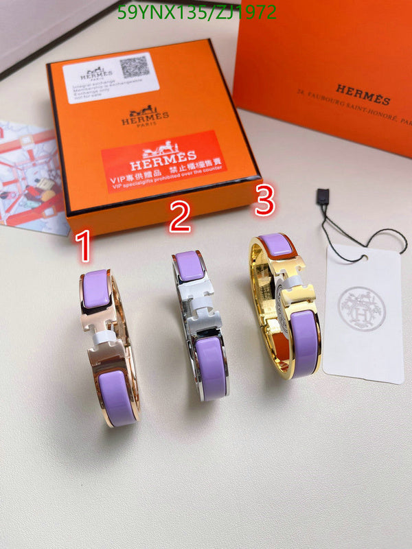 SAMC - HMS Jewelry - 144