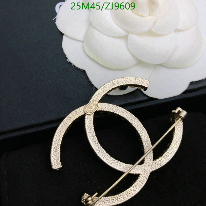 SAMC - CHL Jewelry Brooch - 136