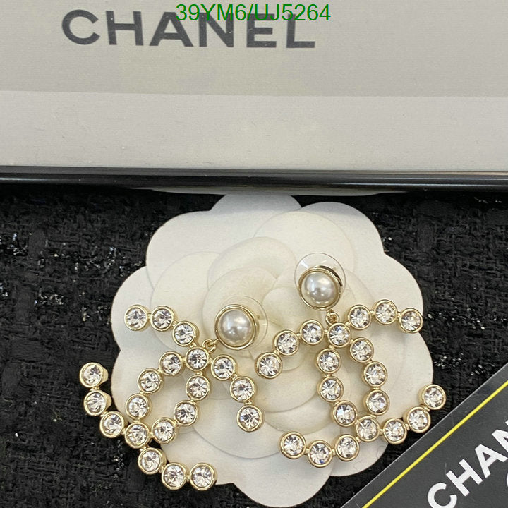SAMC - CHL Jewelry Earrings - 228