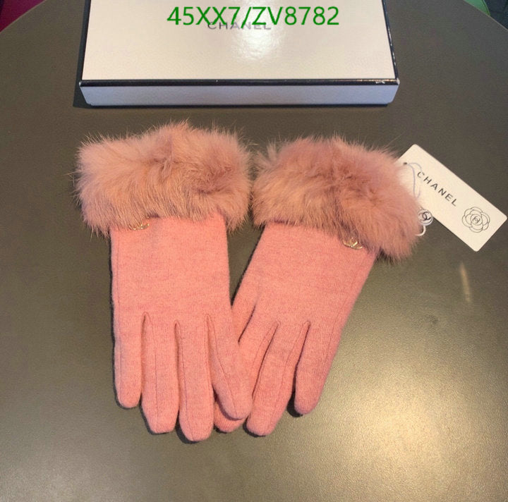 SAMC - CHL Gloves - 225