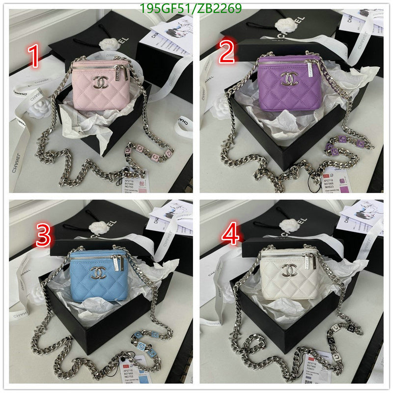 SAMC - CHL Bags - 680