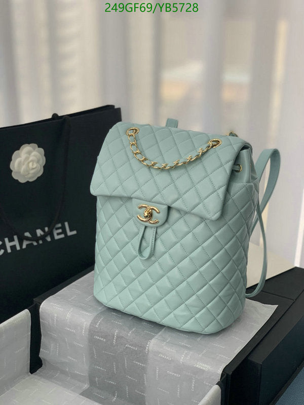 SAMC - CHL Bags - 867