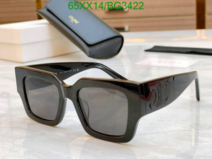 SAMC - COL Glasses - 087