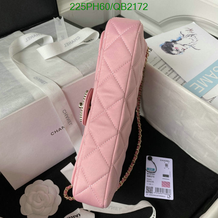 SAMC - CHL Bags - 469