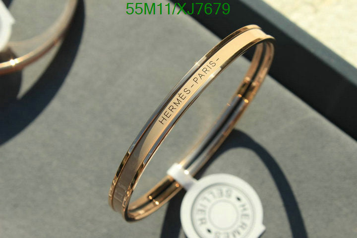 SAMC - HMS Jewelry - 072
