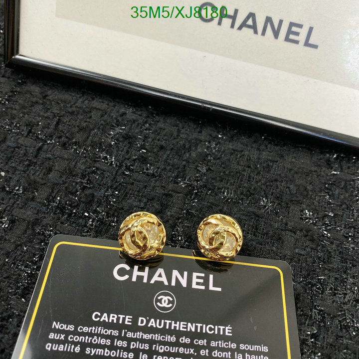SAMC - CHL Jewelry - 927