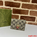 Glami- - Mix Wallets - 010