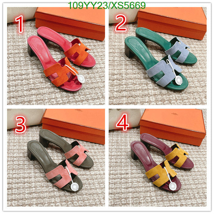 SAMC - HMS Women Shoes - 337