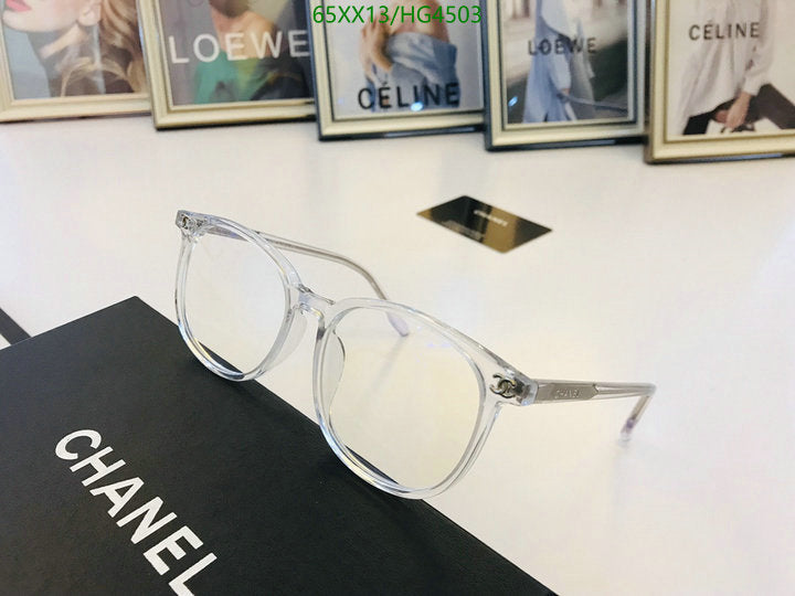 SAMC - CHL Glasses - 425