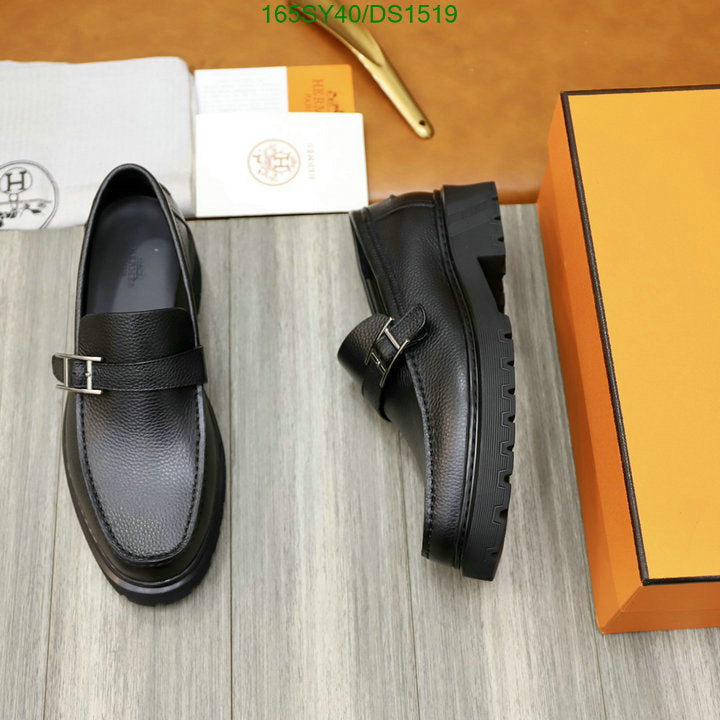 SAMC - HMS Men Shoes - 562