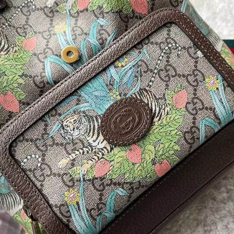 GUI2 Bags - Luxurious Bags  530