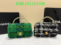 Glami - CHL Bags - 1843