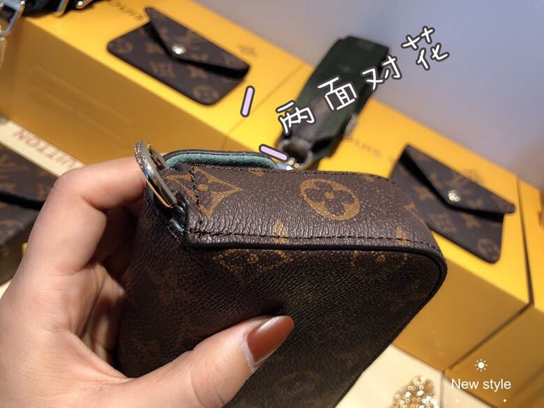 GlamI Lu-Vi bags - 3677