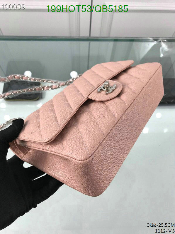 SAMC - CHL Bags - 565