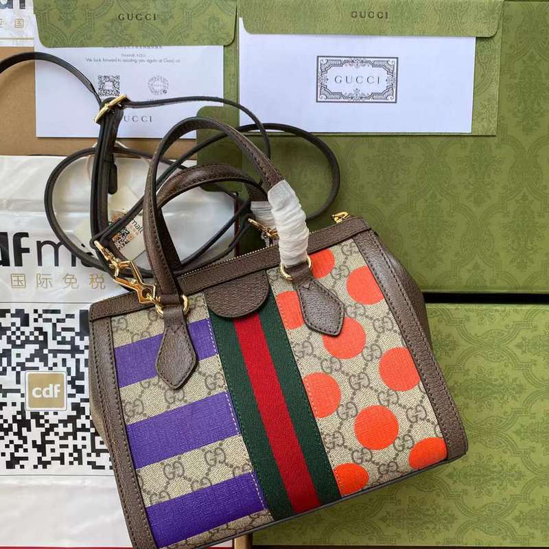 GUI2 Bags - Luxurious Bags  641