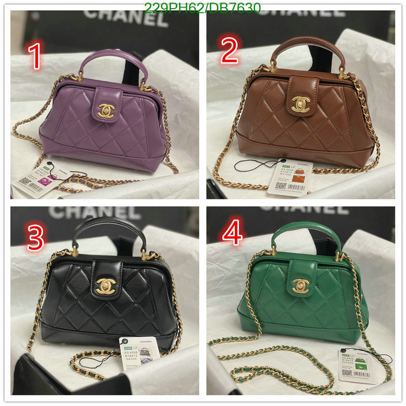 SAMC - CHL Bags - 053