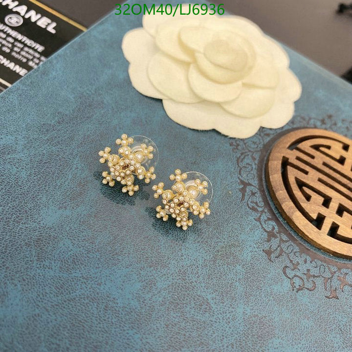 SAMC - CHL Jewelry - 1148