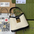 GUI2 Bags - Fashion Bags  529