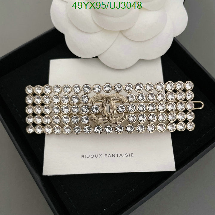 SAMC - CHL Jewelry Brooch - 123