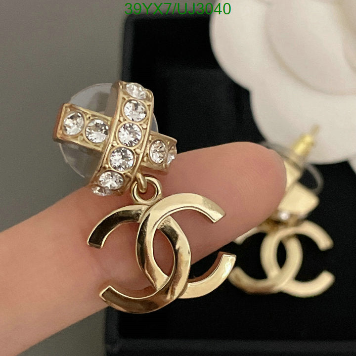 SAMC - CHL Jewelry Earrings - 370