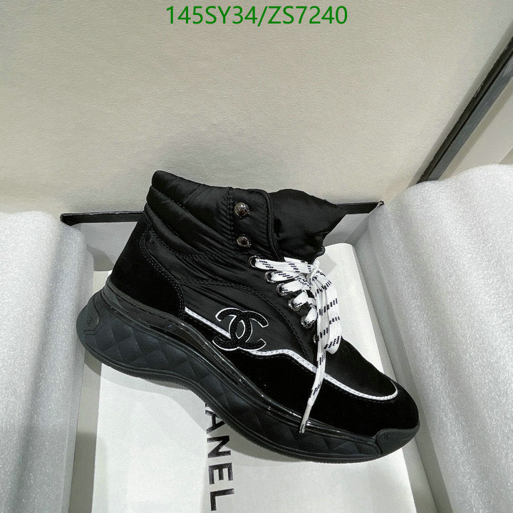 SAMC - CHL Women Boots - 275