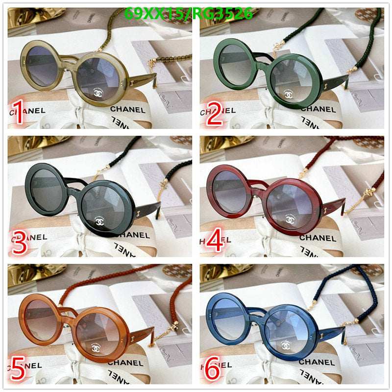 SAMC - CHL Glasses - 259