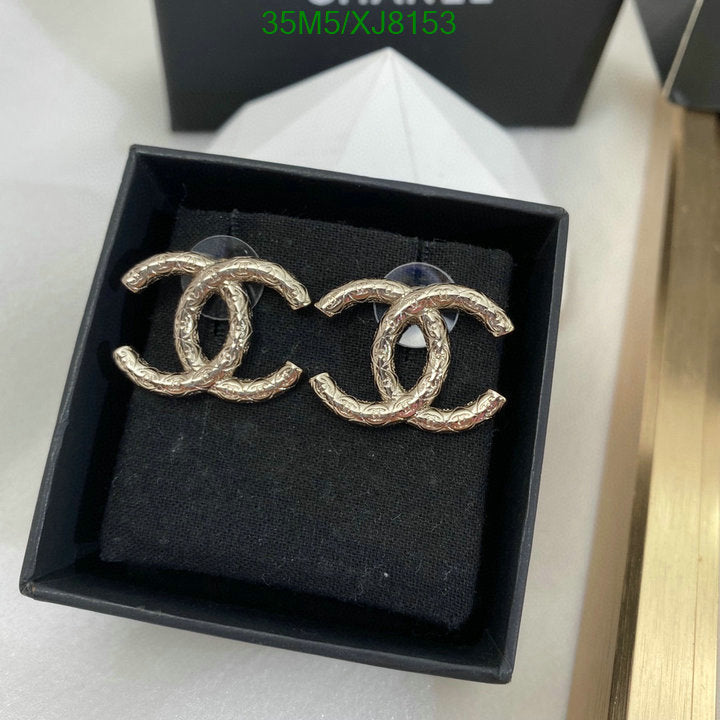 SAMC - CHL Jewelry - 946