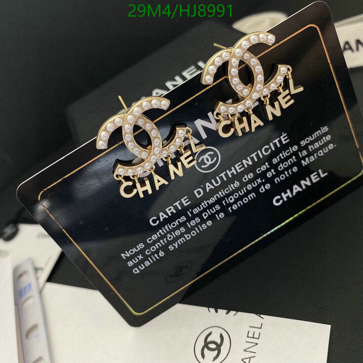 SAMC - CHL Jewelry Earrings - 200