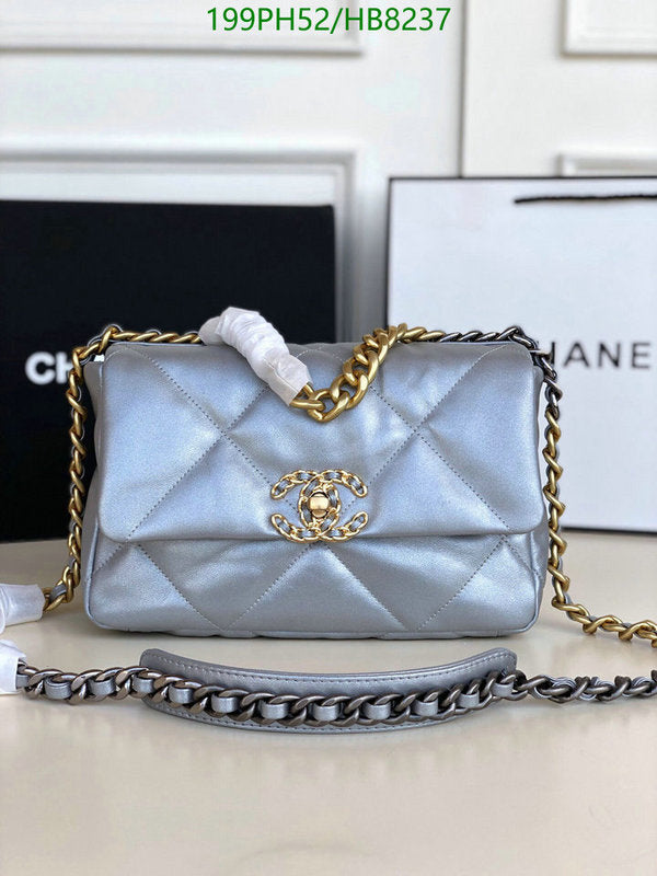 SAMC - CHL Bags - 234