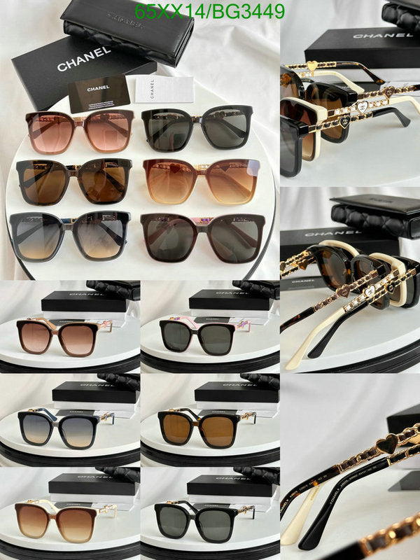 SAMC - CHL Glasses - 178