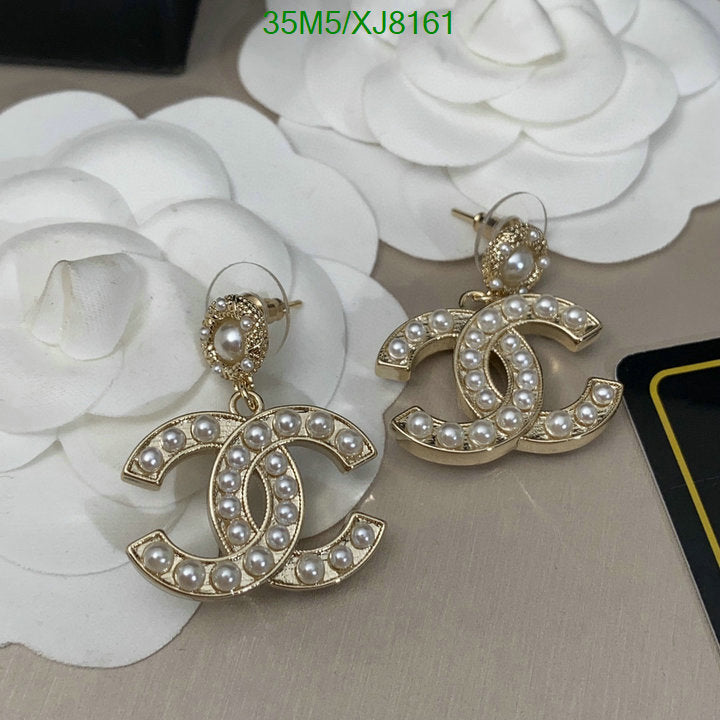 SAMC - CHL Jewelry Earrings - 474