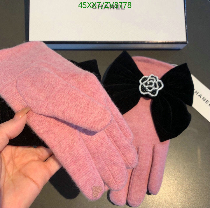 SAMC - CHL Gloves - 239
