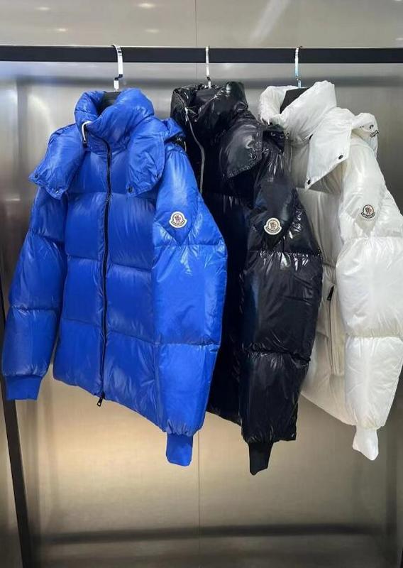 SAMC - Mix Jackets - 213