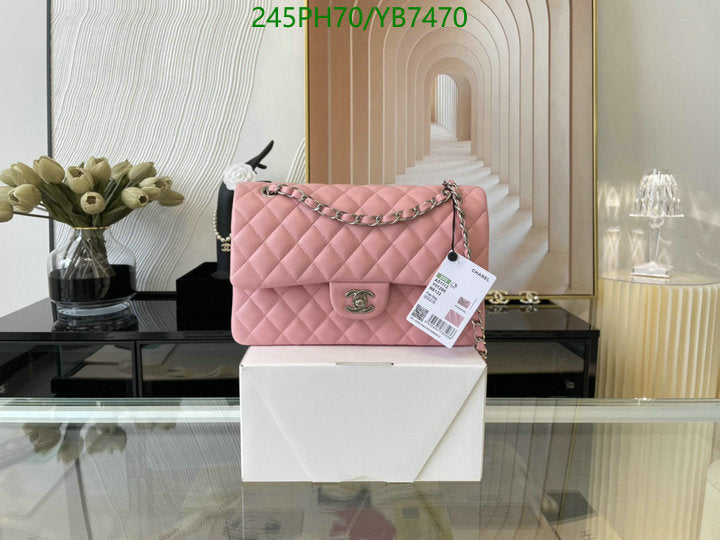 SAMC - CHL Bags - 746