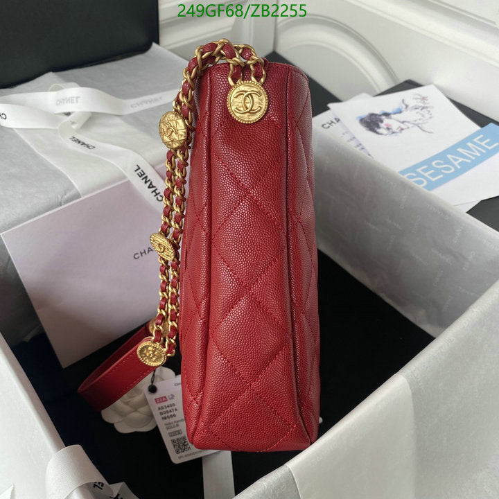SAMC - CHL Bags - 664