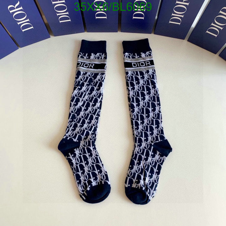 SAMC - DOR Socks - 015